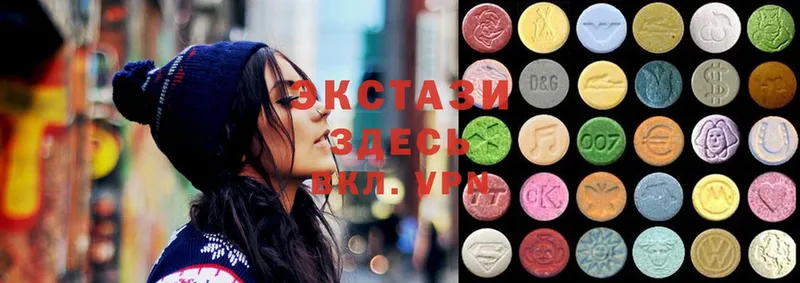 Ecstasy DUBAI  Махачкала 