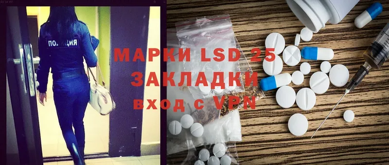 shop телеграм  Махачкала  LSD-25 экстази ecstasy 